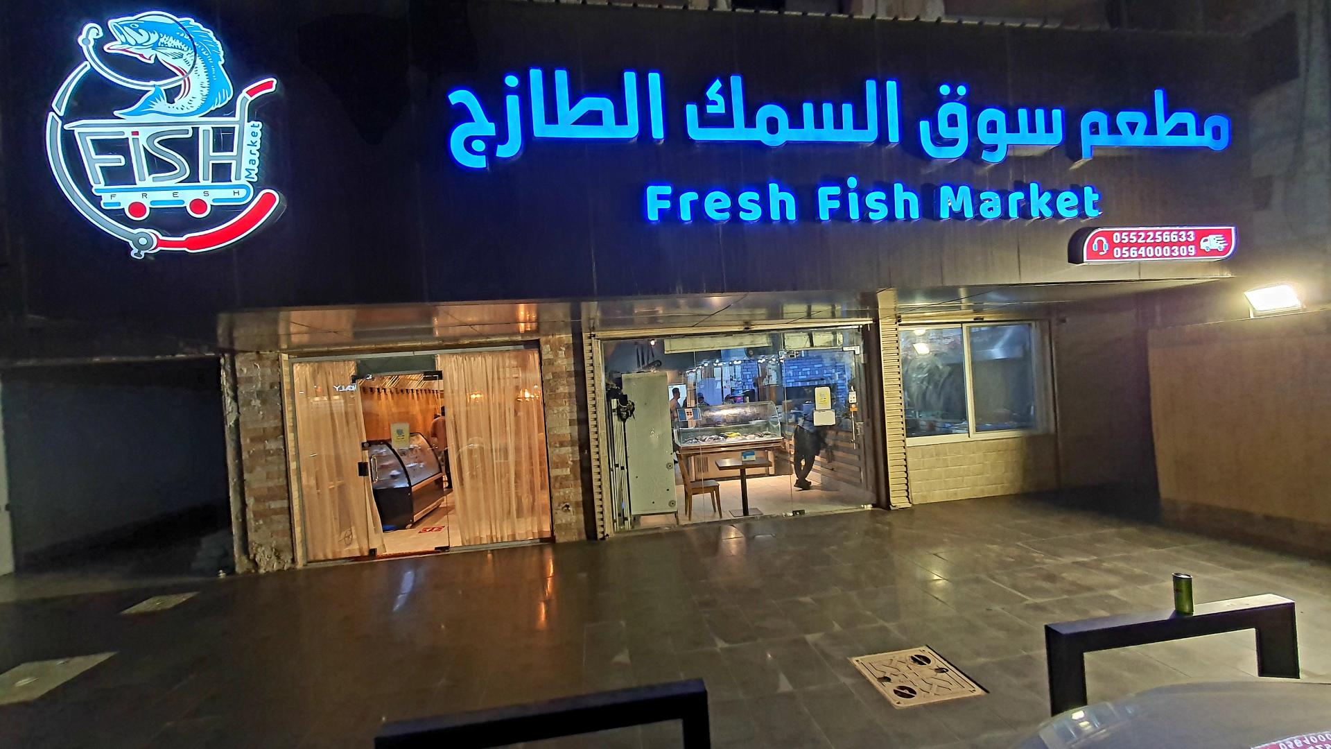 Logo Plano Del Arte Del Vector De La Ciudad Del Diseño De La Silueta Del  Horizonte Del Icono De Alejandría, Egipto. Ilustración del Vector -  Ilustración de horizonte, paisaje: 204390836, image size:1920x1080