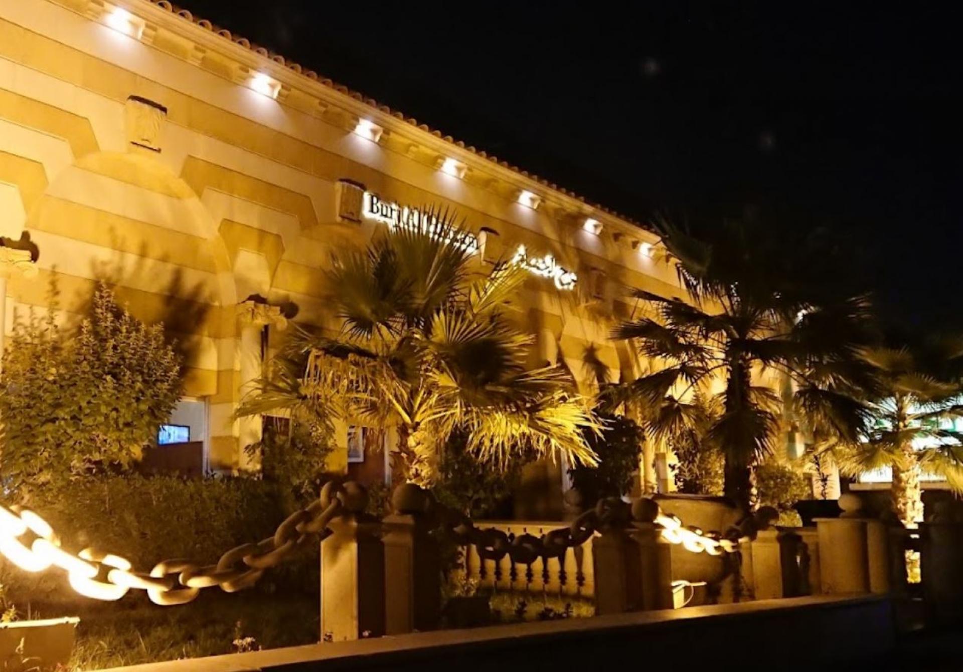 برج الحمام - التخصصي - الرياض المطعم - الرياض - أهلاً بكم سعودي